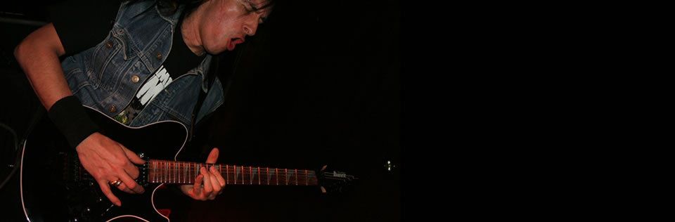 Guitar Lessons In Peterborough